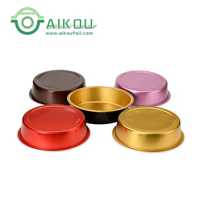 Aikou colored bakery use bakeware pizza baking foil pan for pie/cookie